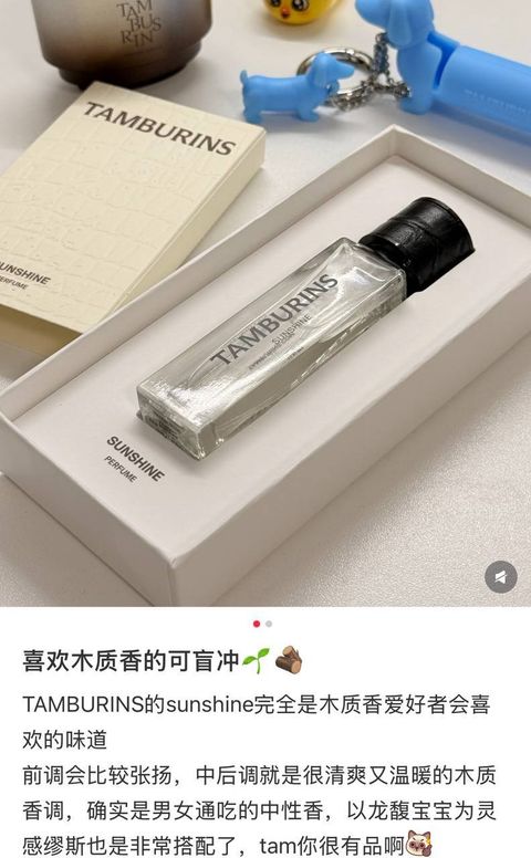 3dcfb719-c2c0-40ba-8e6a-dd5991e42724