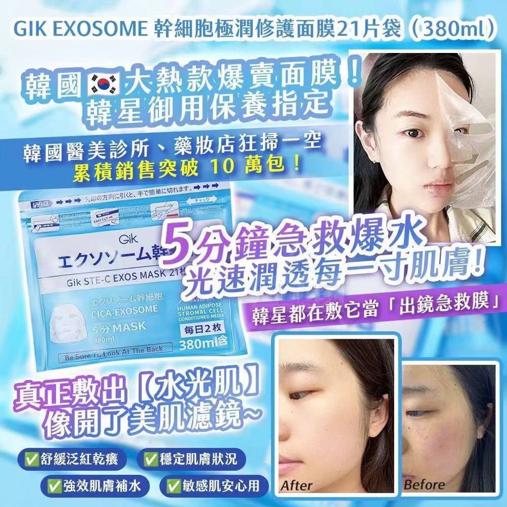 0177ea34-7089-4969-962b-9338832b86c3