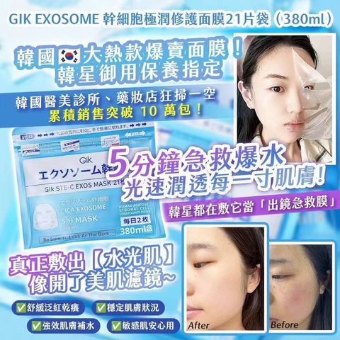 0177ea34-7089-4969-962b-9338832b86c3