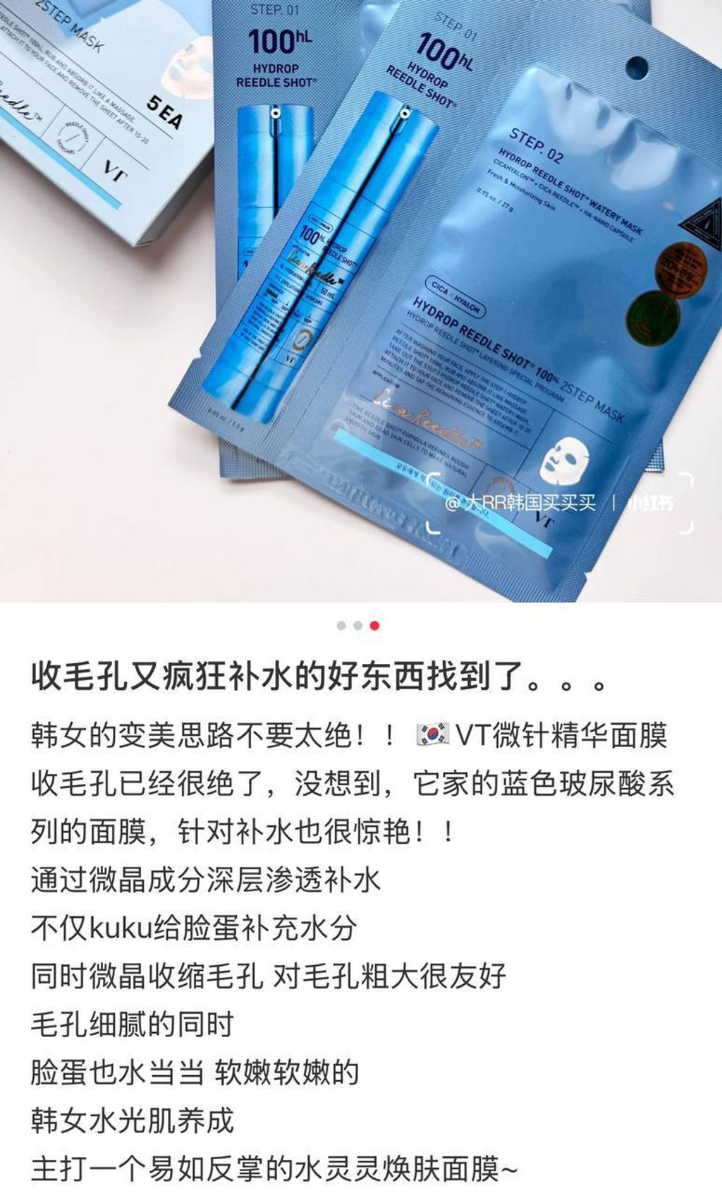 d5b537f1-d09b-4c53-bde3-3033efff36ee