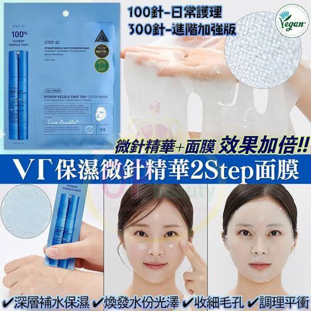 5edca0b3-e7db-4bae-b428-4be5dc840fe9