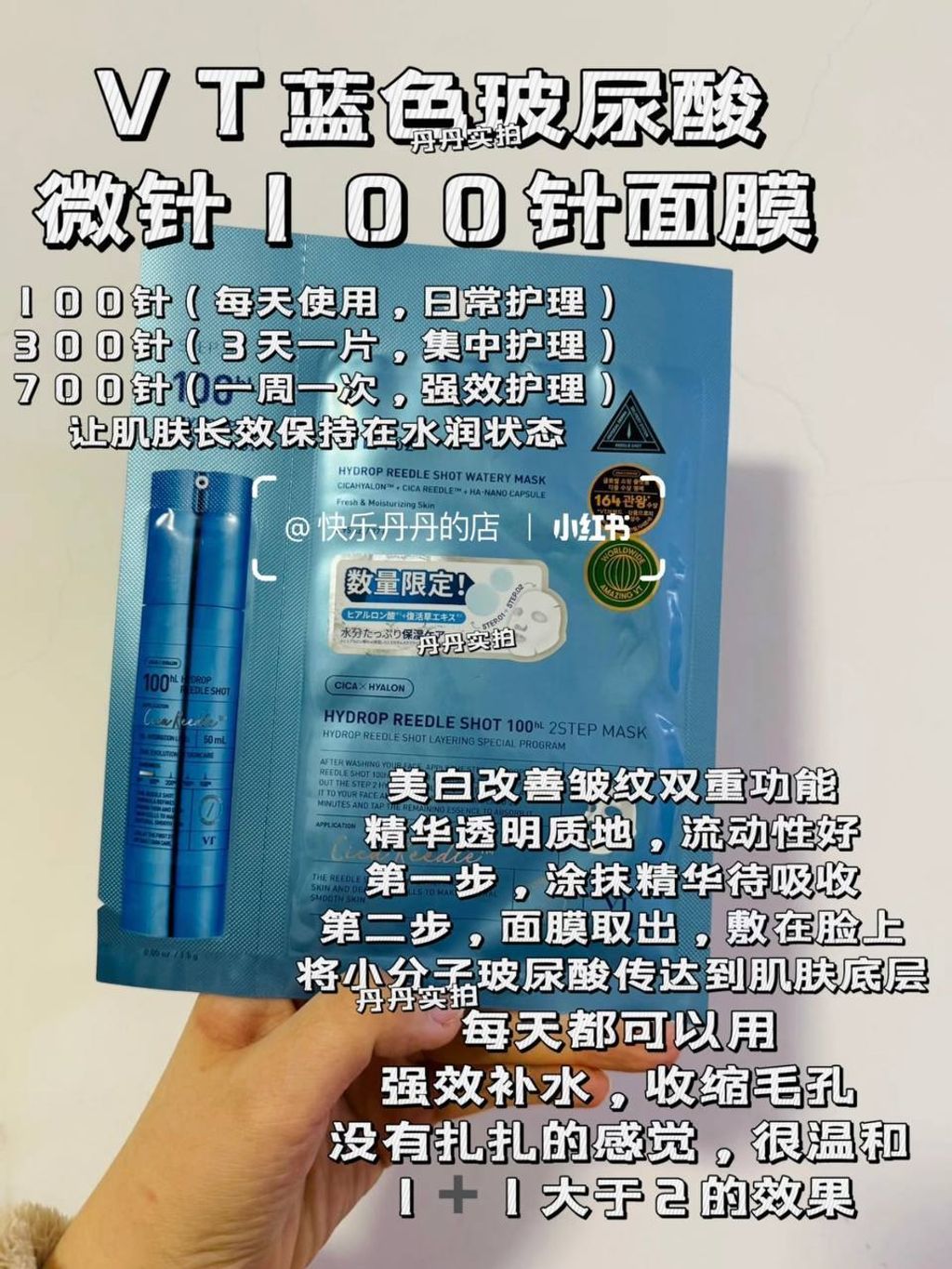 417508c4-0957-46e4-b303-aec80eca4b4d