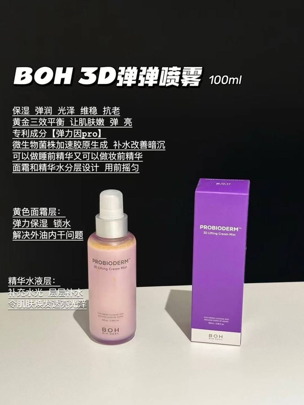 485865e3-ebca-4d51-b71c-c25000cd9603