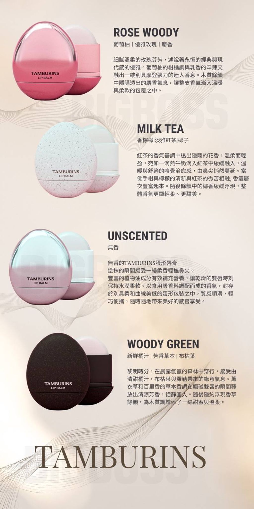 6f9badf4-8c8a-46b0-8ae7-1a26f7669618