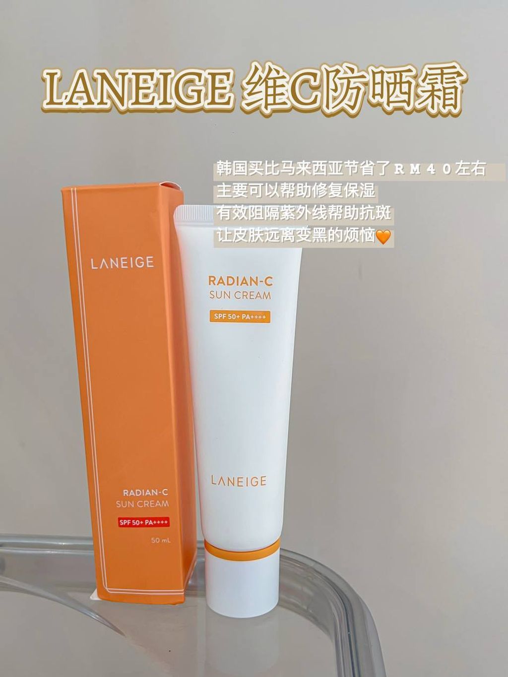 aff9fe36-49d2-4a85-84f1-2d4bfc8bee33