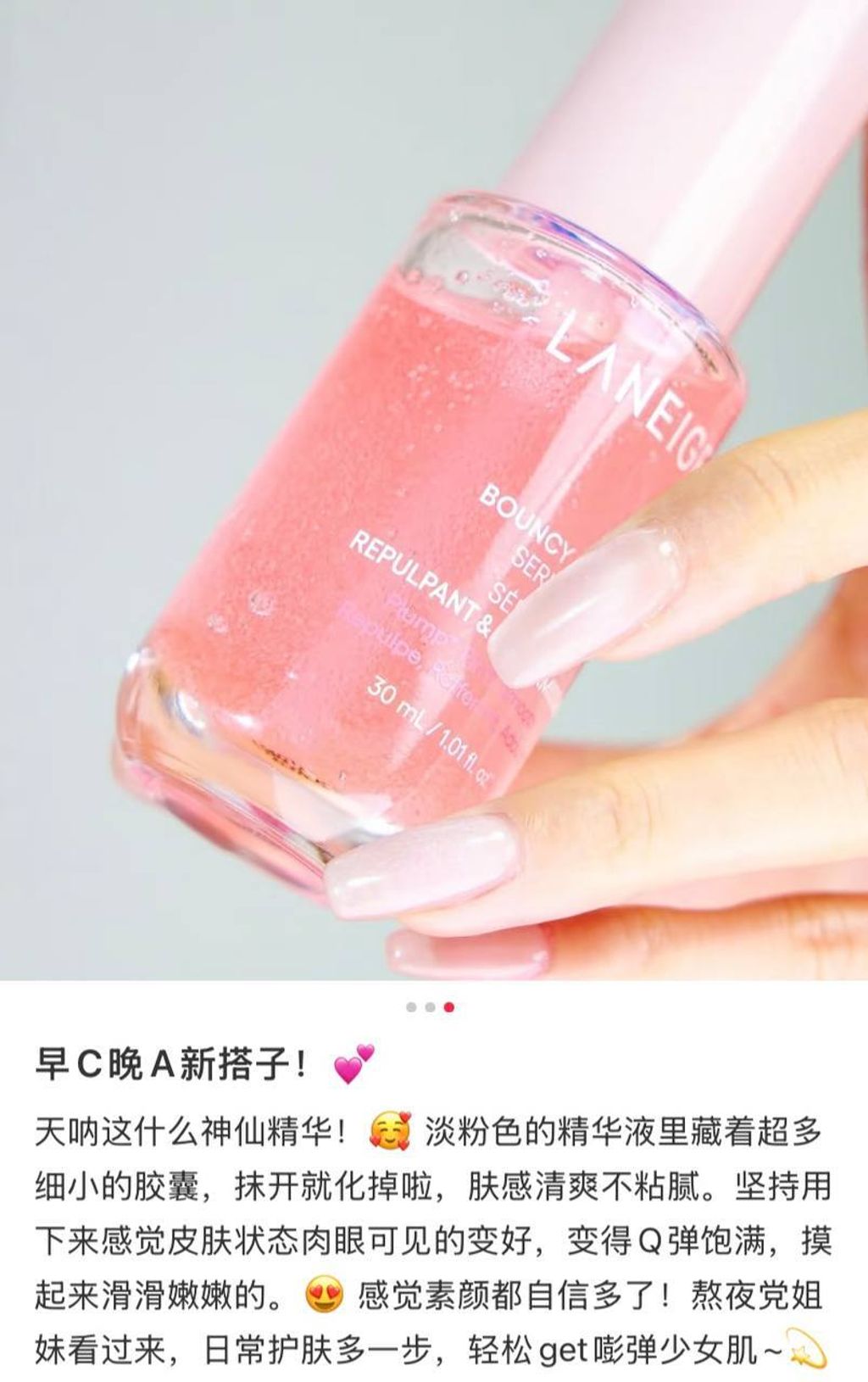 e6c9598e-8916-42af-8d70-234f67ed31a7