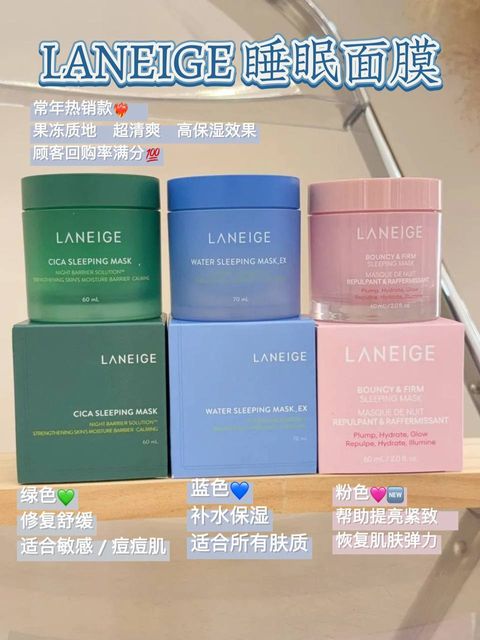 43842615-2dc7-45de-9291-707d0c4ccf02