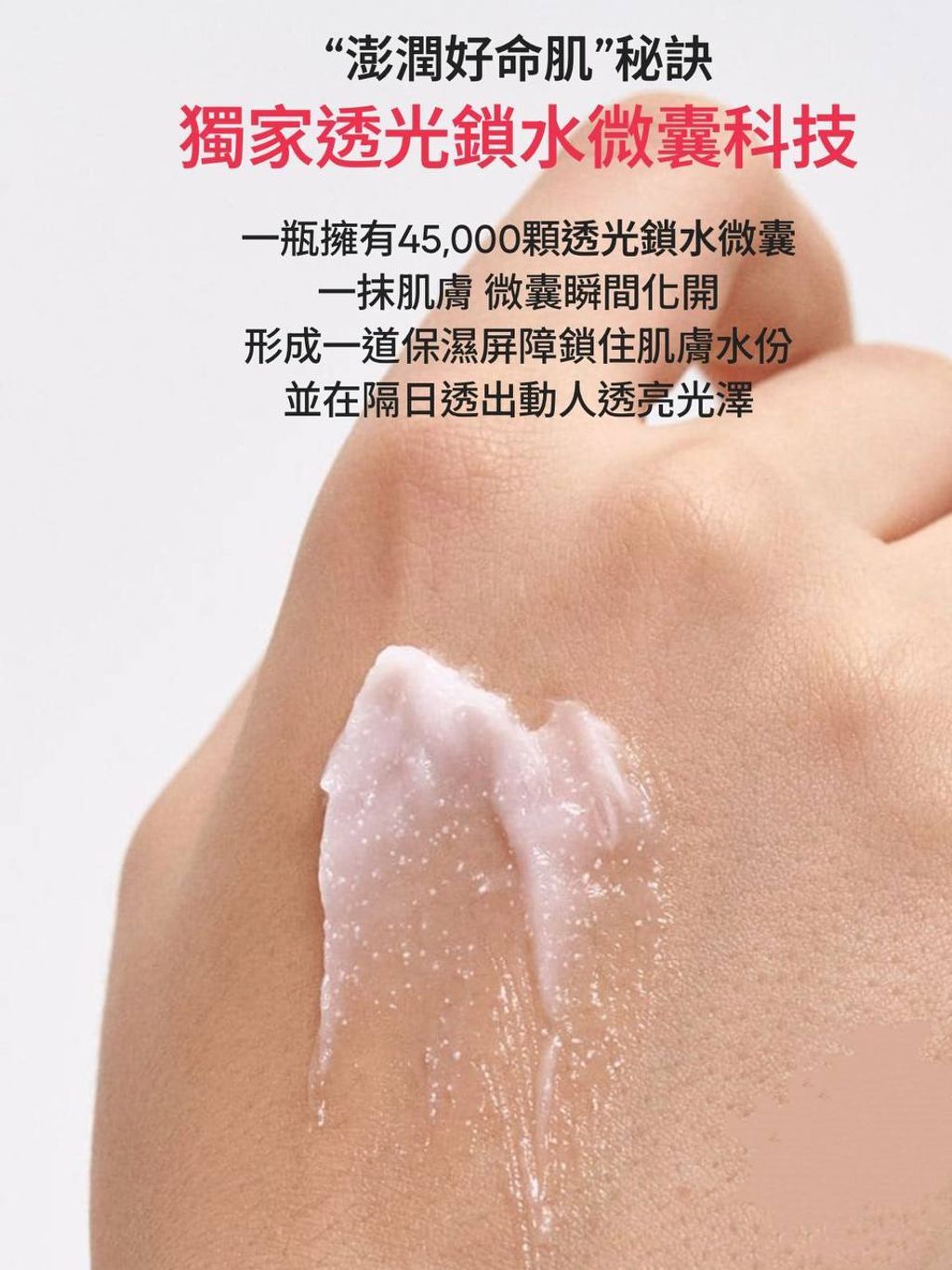 4c8897fc-3107-4b40-93d1-553593e701a3