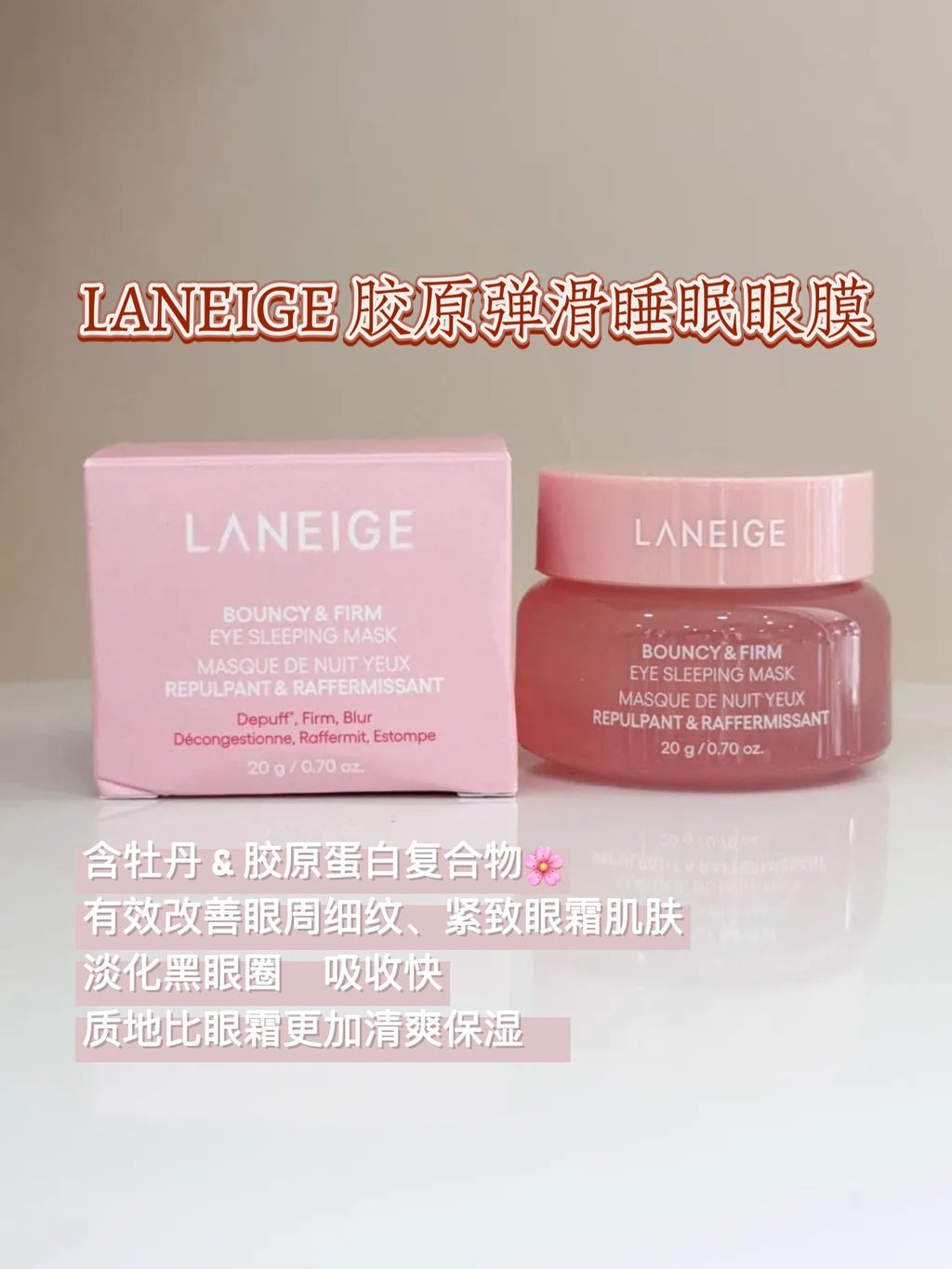 image_2CF34969-23B7-4372-8E18-FE0288097FA0_1761393887