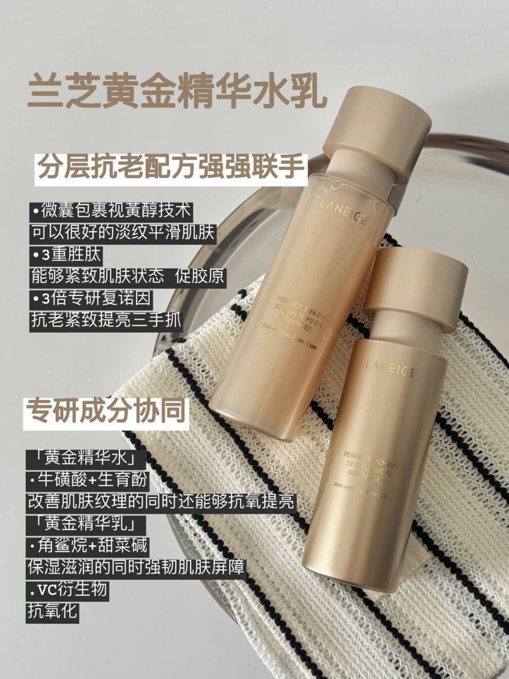 21508c77-ab86-4ac7-8f3f-a2cb424f7d0b