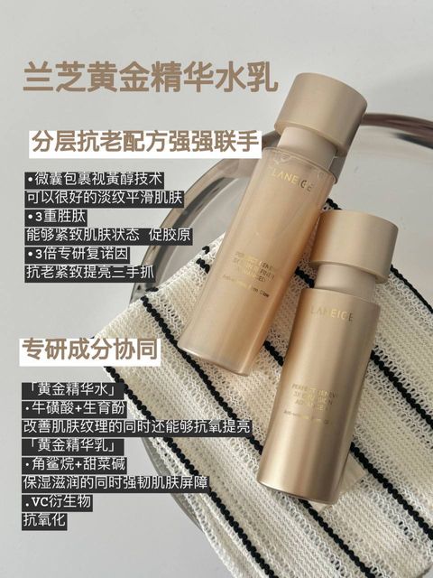 21508c77-ab86-4ac7-8f3f-a2cb424f7d0b