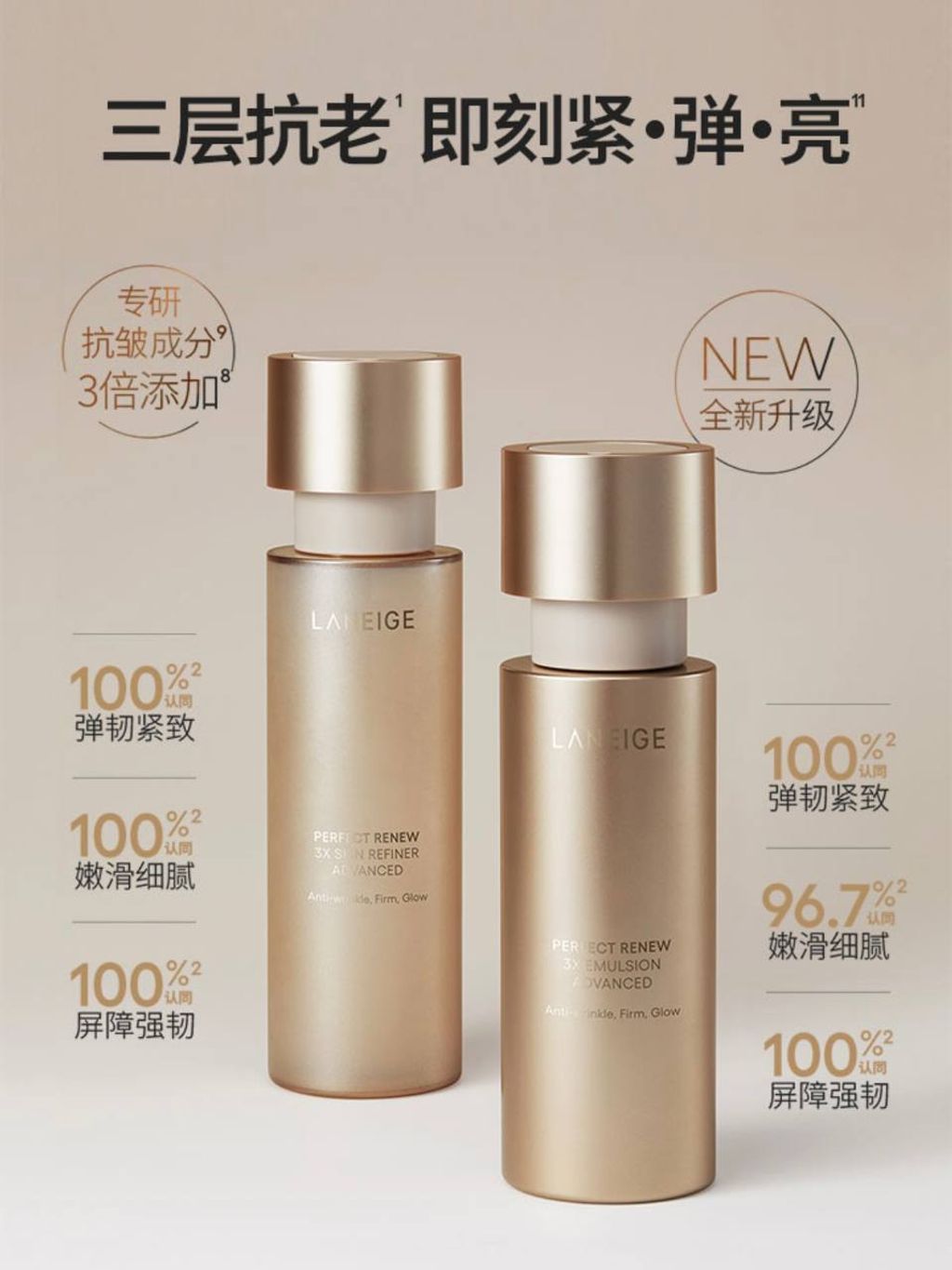 2584f4f2-8aab-4540-8cc1-6f124762cfa6