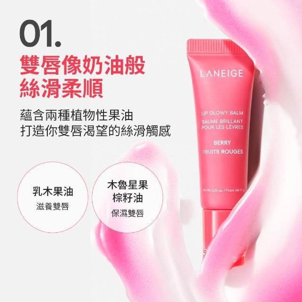 9479ac60-fdb3-44f9-99a2-f9d20742fcfe