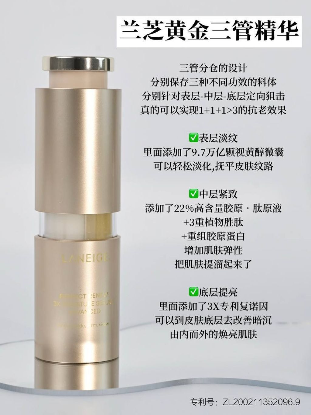 e872db0c-750b-4321-9cd9-4646ee2a07fe