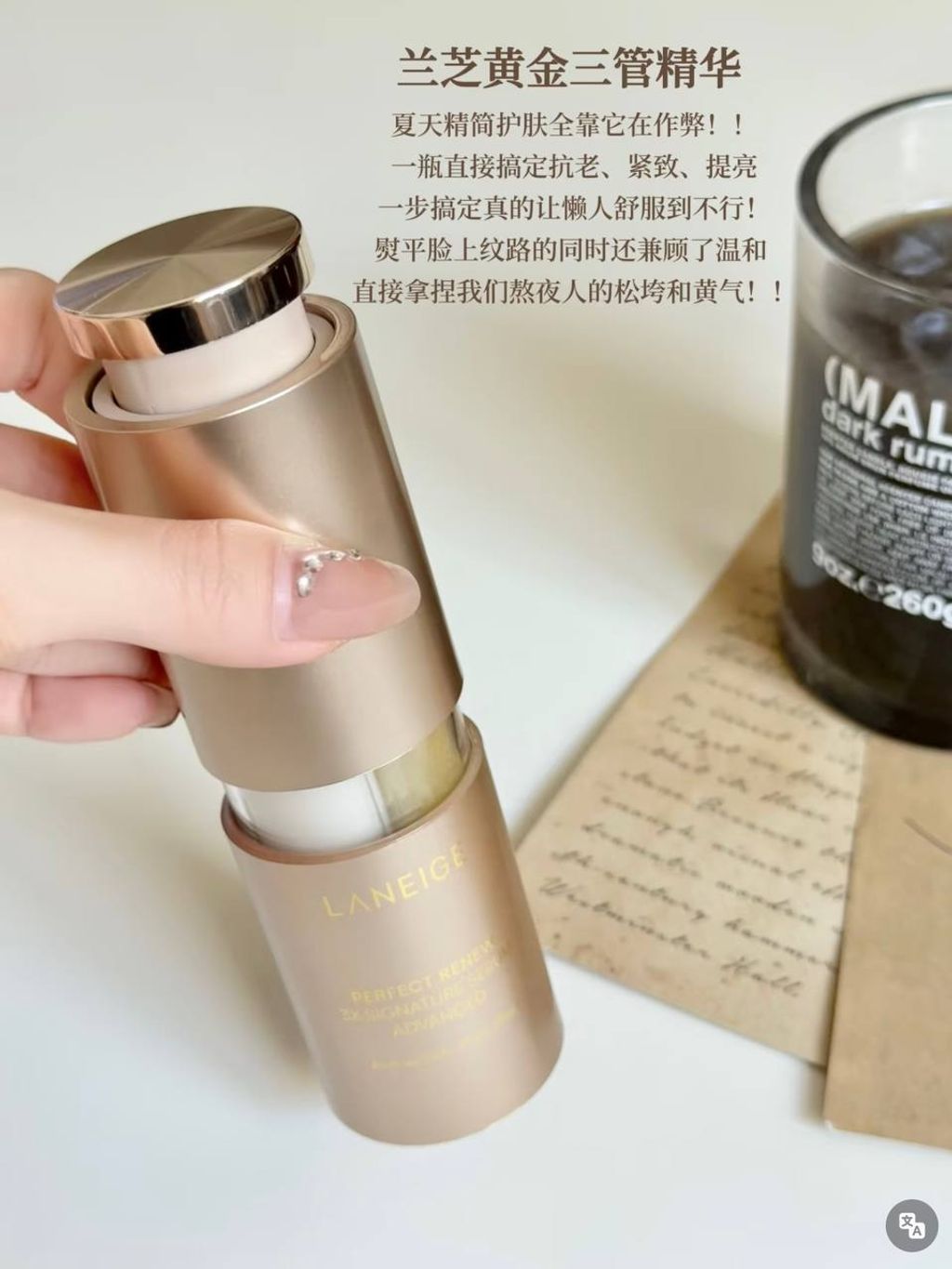 35ab05de-efc2-4076-aa08-130d28d27502