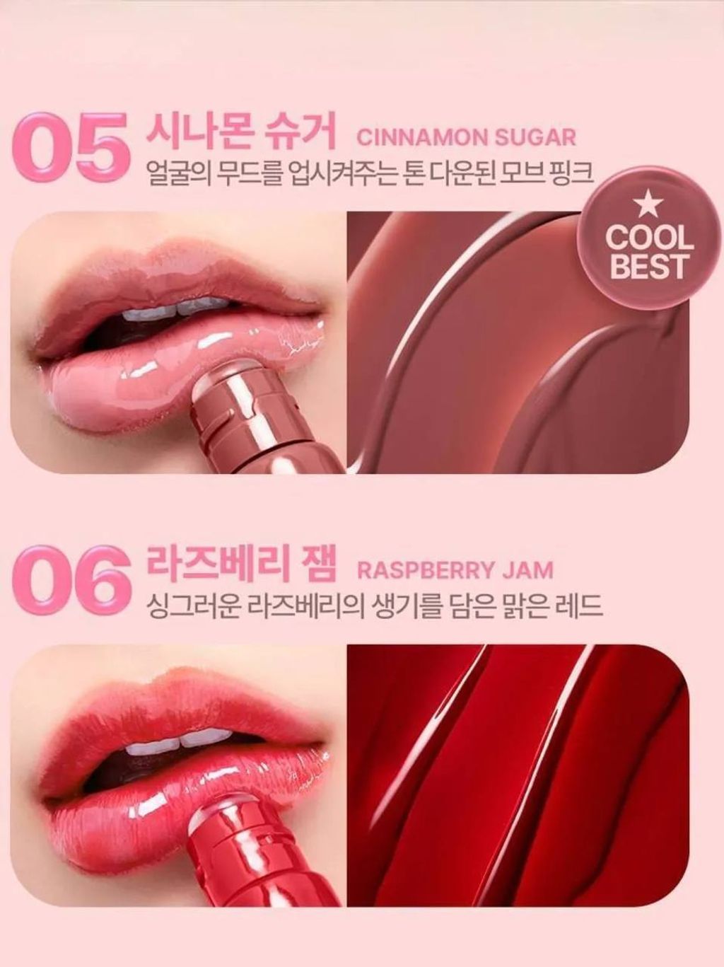 8c75b2ef-d279-46d6-a6f9-7f721eaecbcb