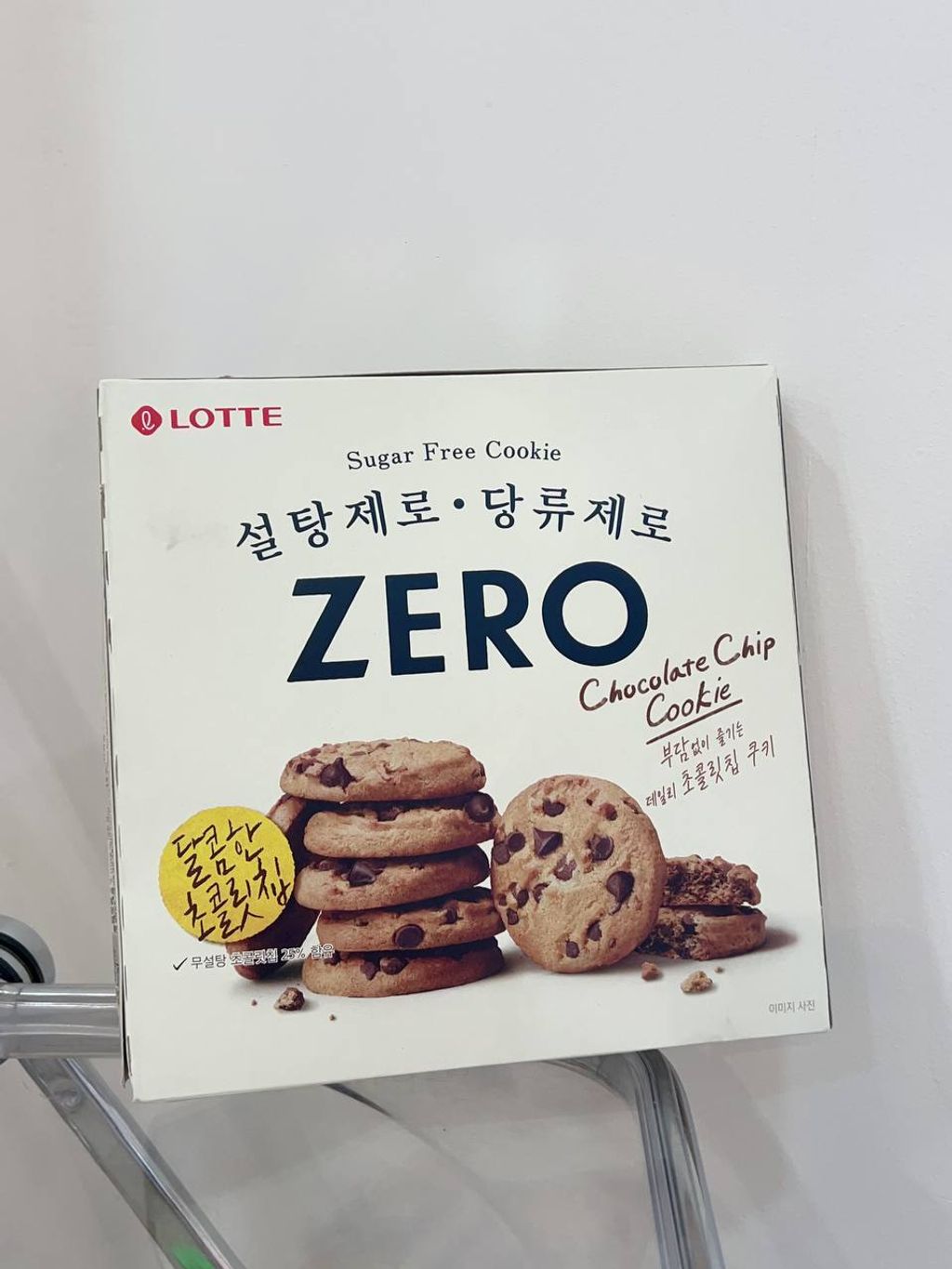 17ed8a8f-c9e8-498e-957f-a7357611071d