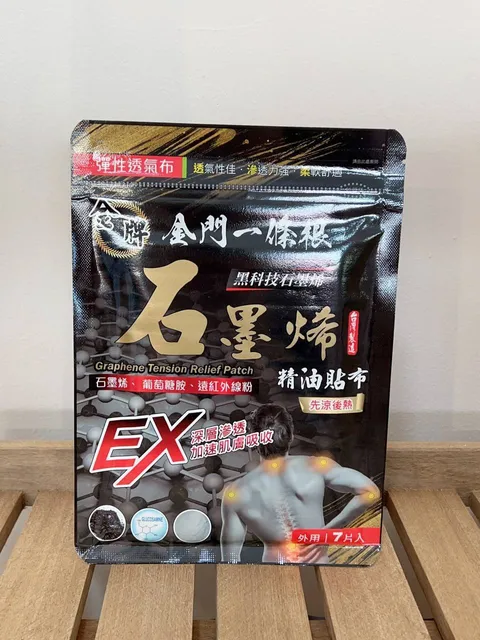 e9b2389a-cb6b-4047-afac-d807b165f314