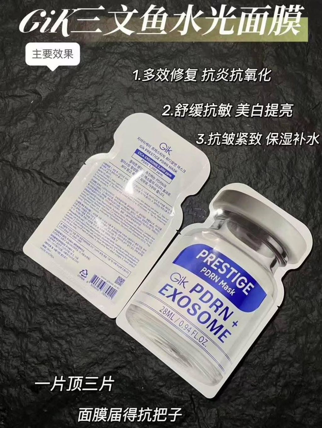 4466f2c7-5ed6-4fd7-b42f-2bcb6bc06211