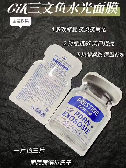 4466f2c7-5ed6-4fd7-b42f-2bcb6bc06211