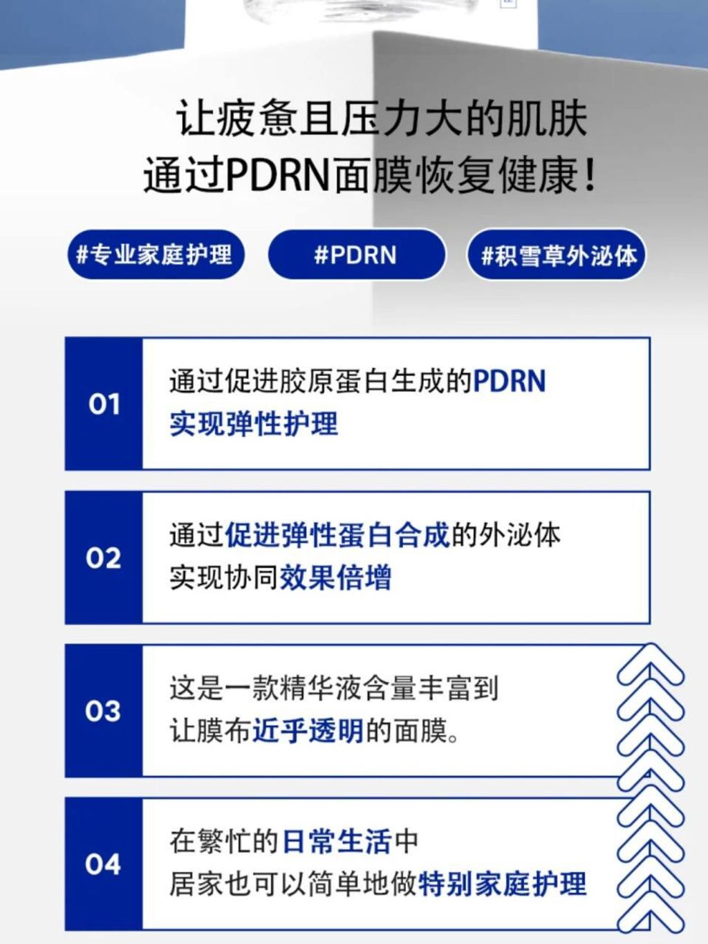 91a24c77-526c-4140-bba5-9ea2e720a9d5