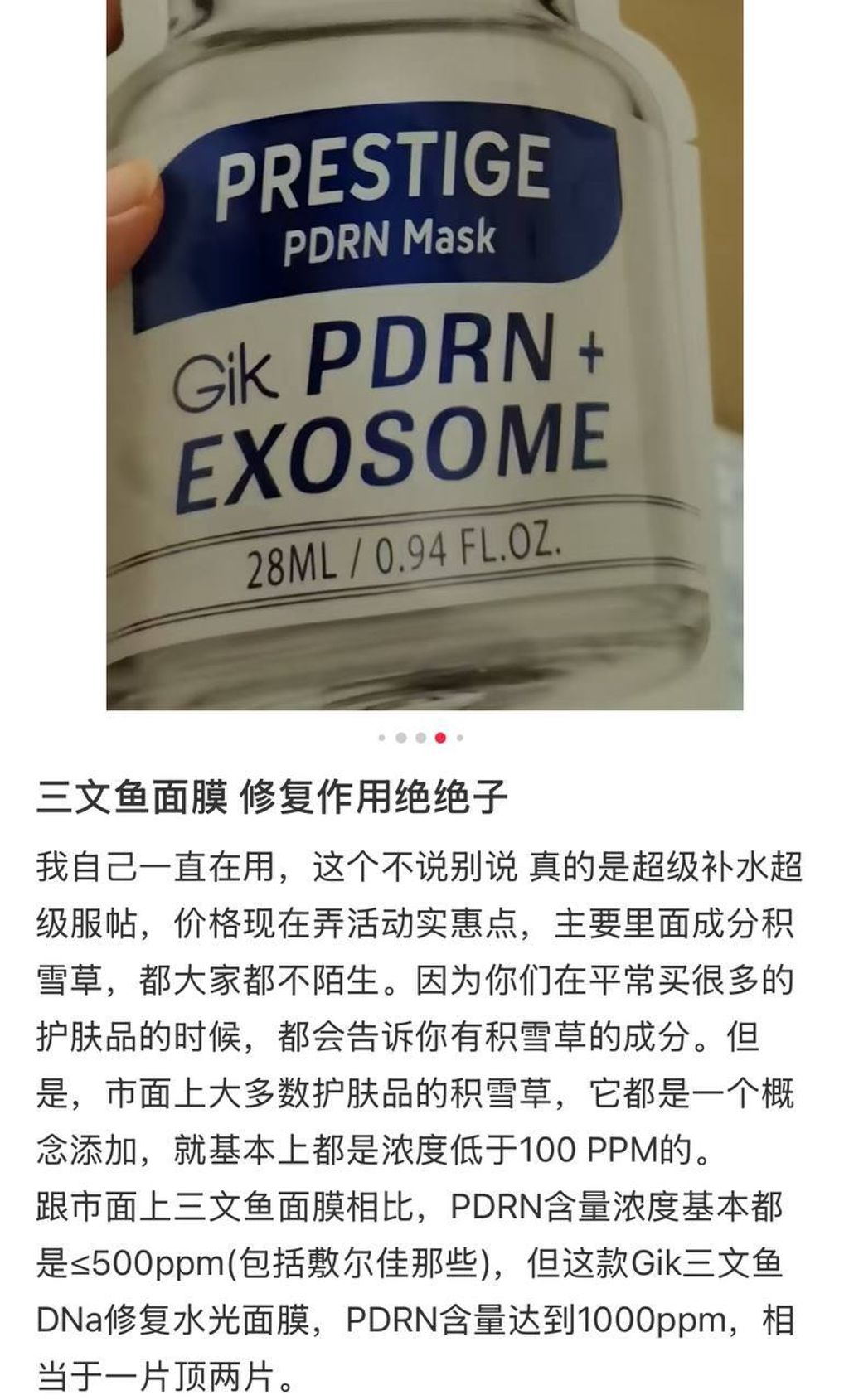 6742f50b-8376-43ca-bced-622ef7c67231