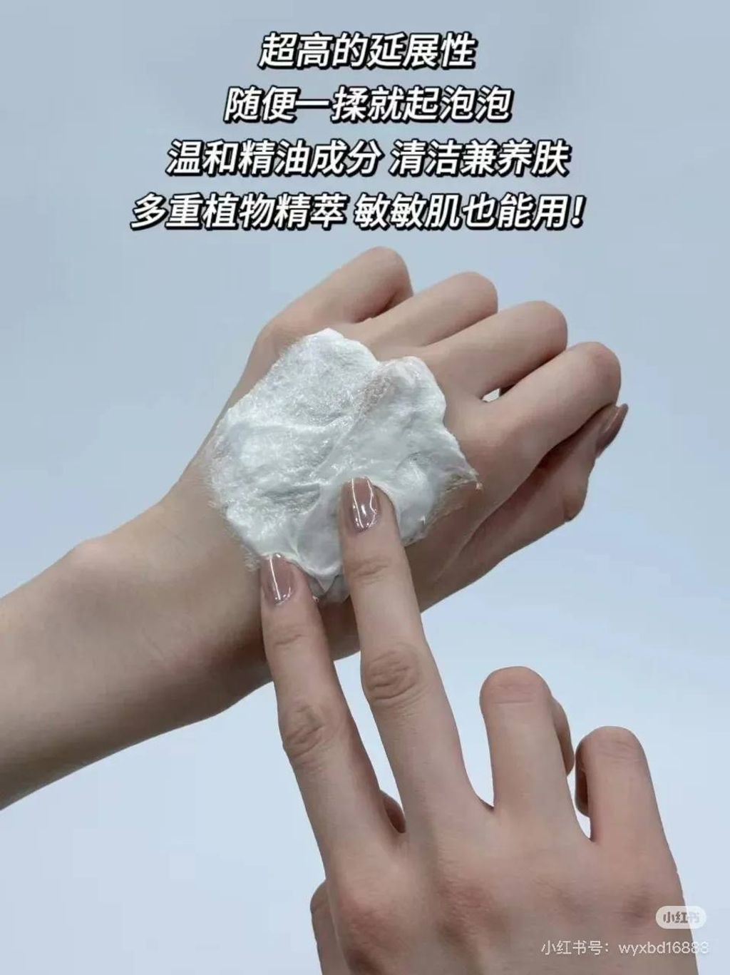 6046d200-64c2-4a35-aff9-ce799e920f6f