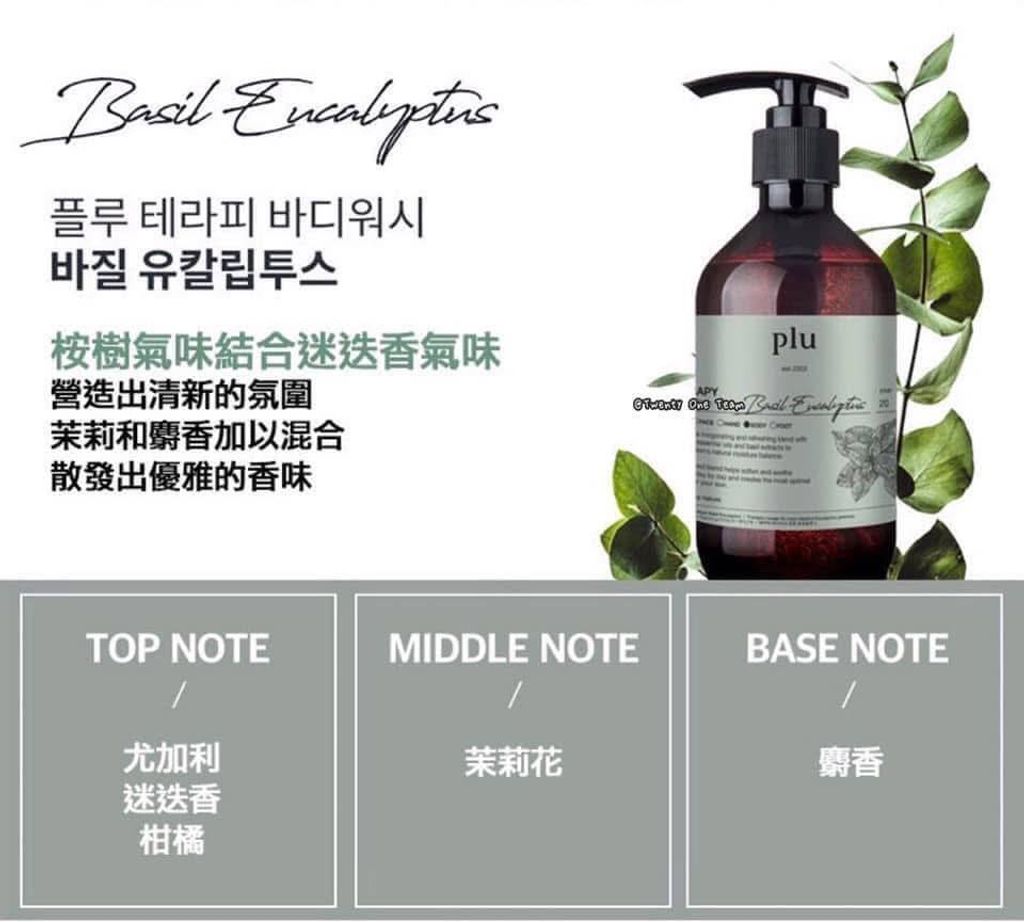 670eb85b-6100-436c-b80e-8c911c9287da