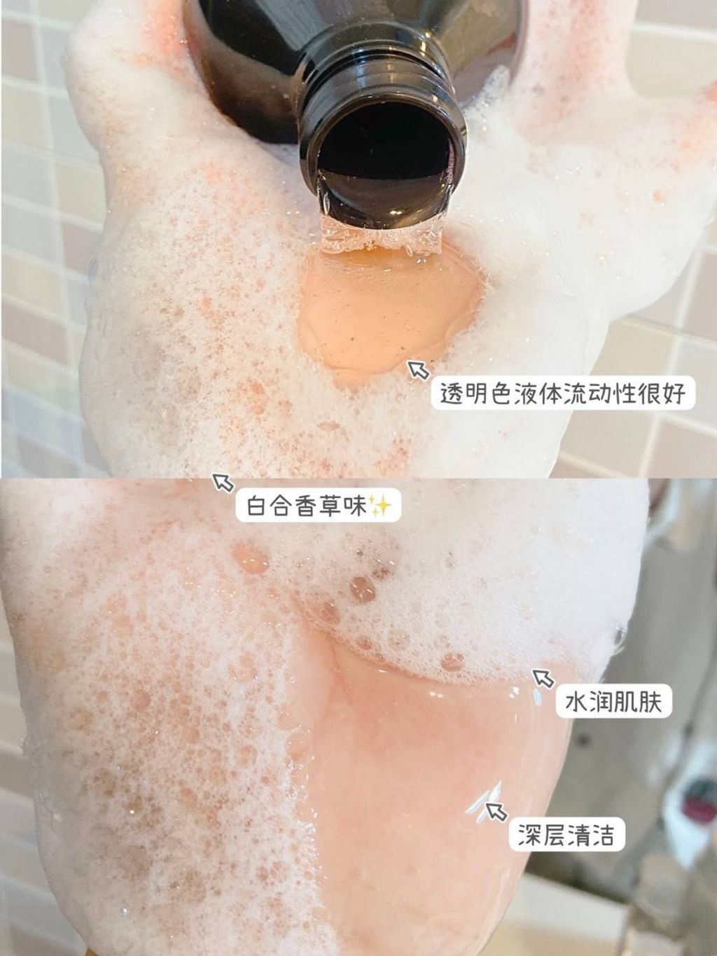 8b32e23d-fb0b-468d-8954-627d970a2104