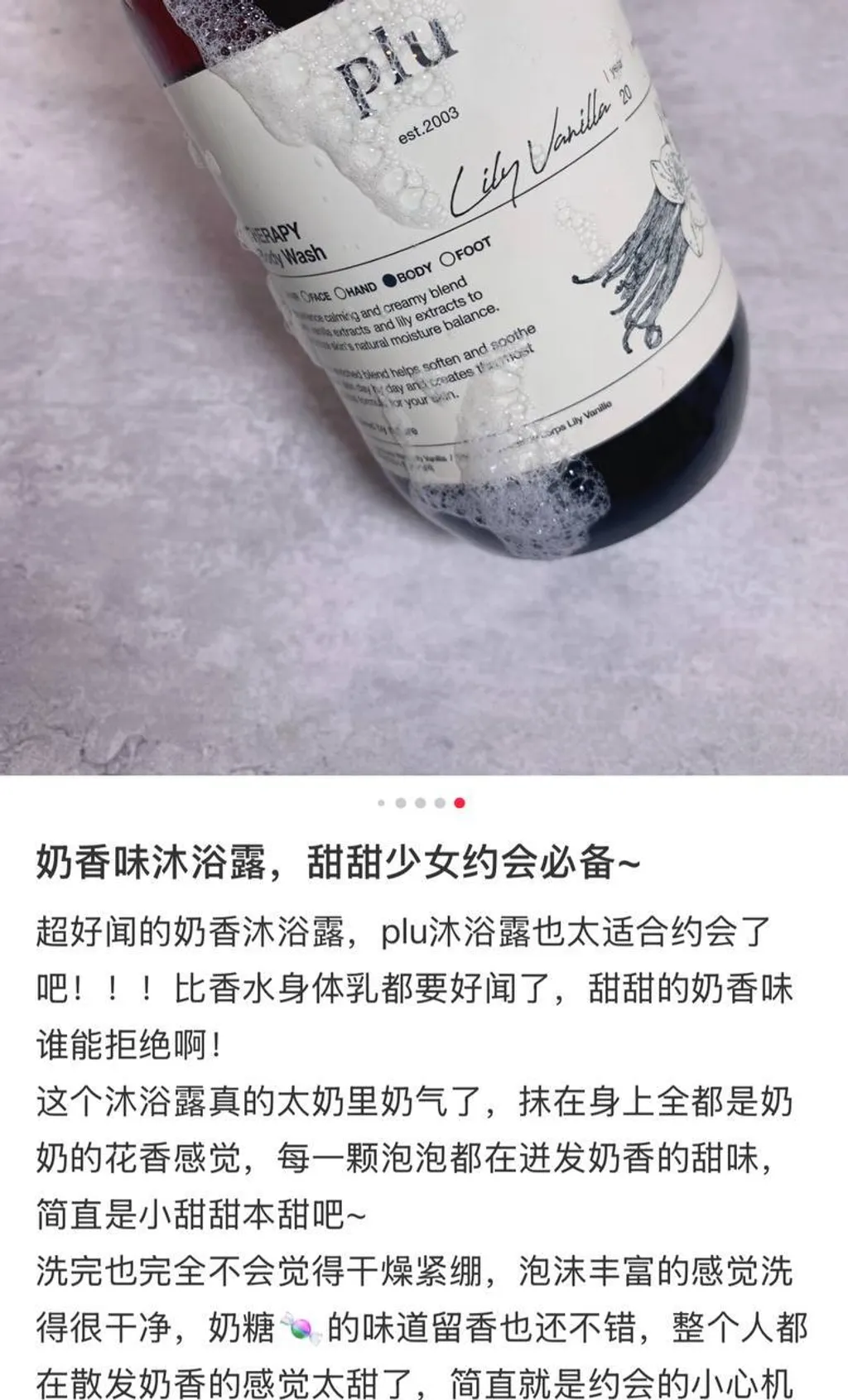 74ffb778-59f3-406c-aab9-f14860c9219e