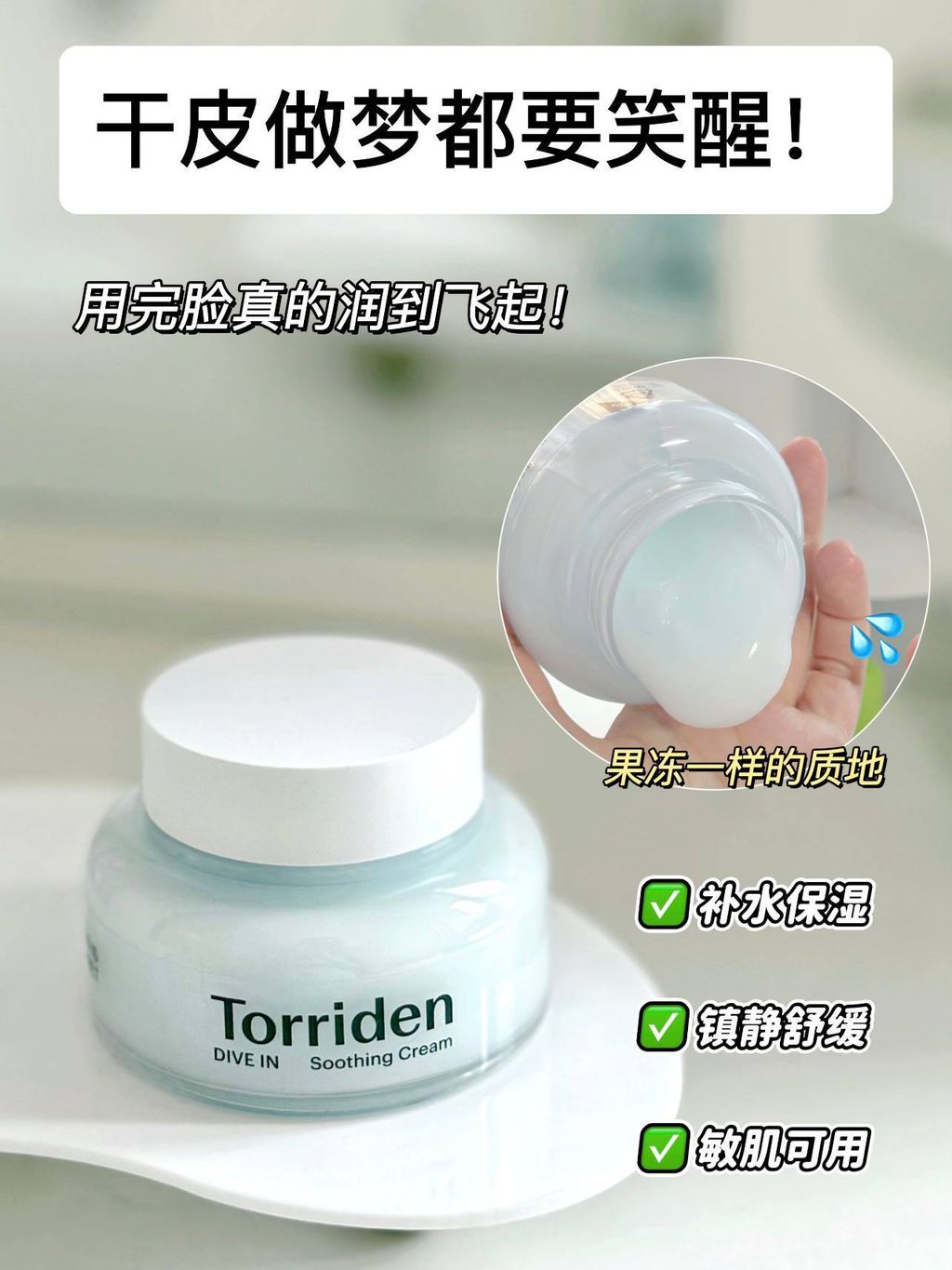 42cd3124-6e55-400b-9242-2b6d8839d1c2