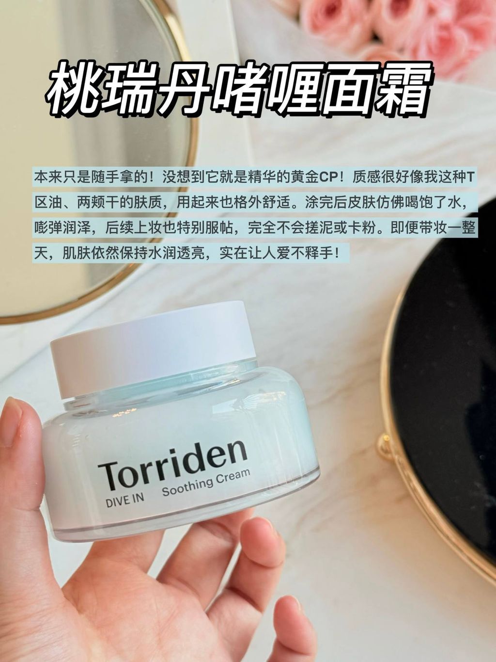 da4ee24f-d1b0-49bf-a4e3-f0cb0e31052a