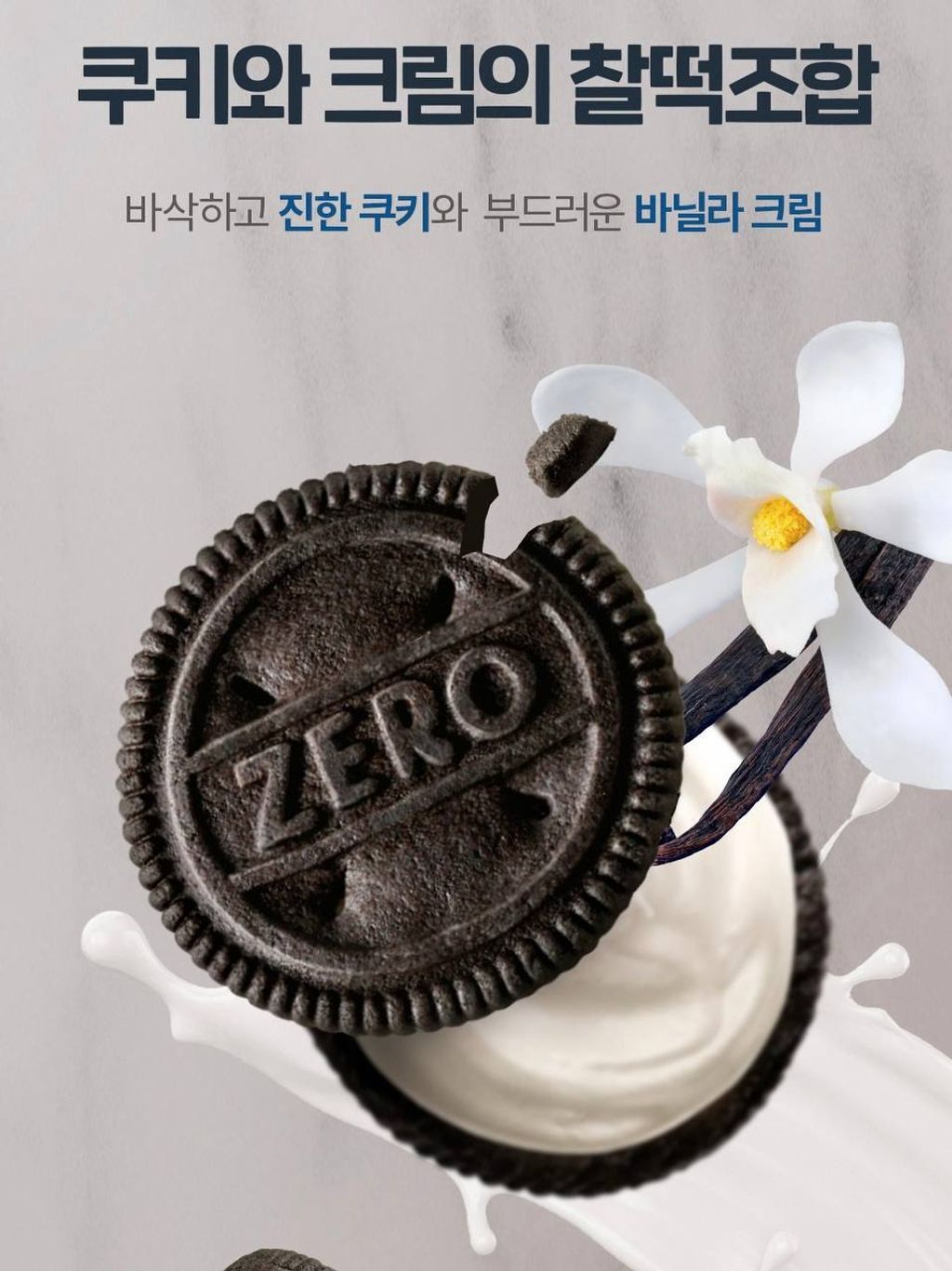 aeeb8d12-df76-40b0-a962-8da74b6c037b