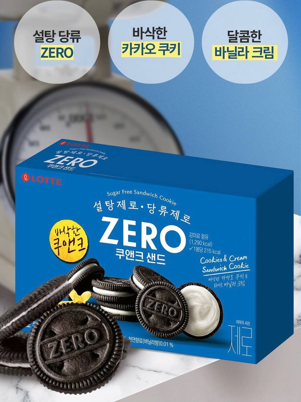 89a8790b-6648-424e-95c3-15a9e398e01d