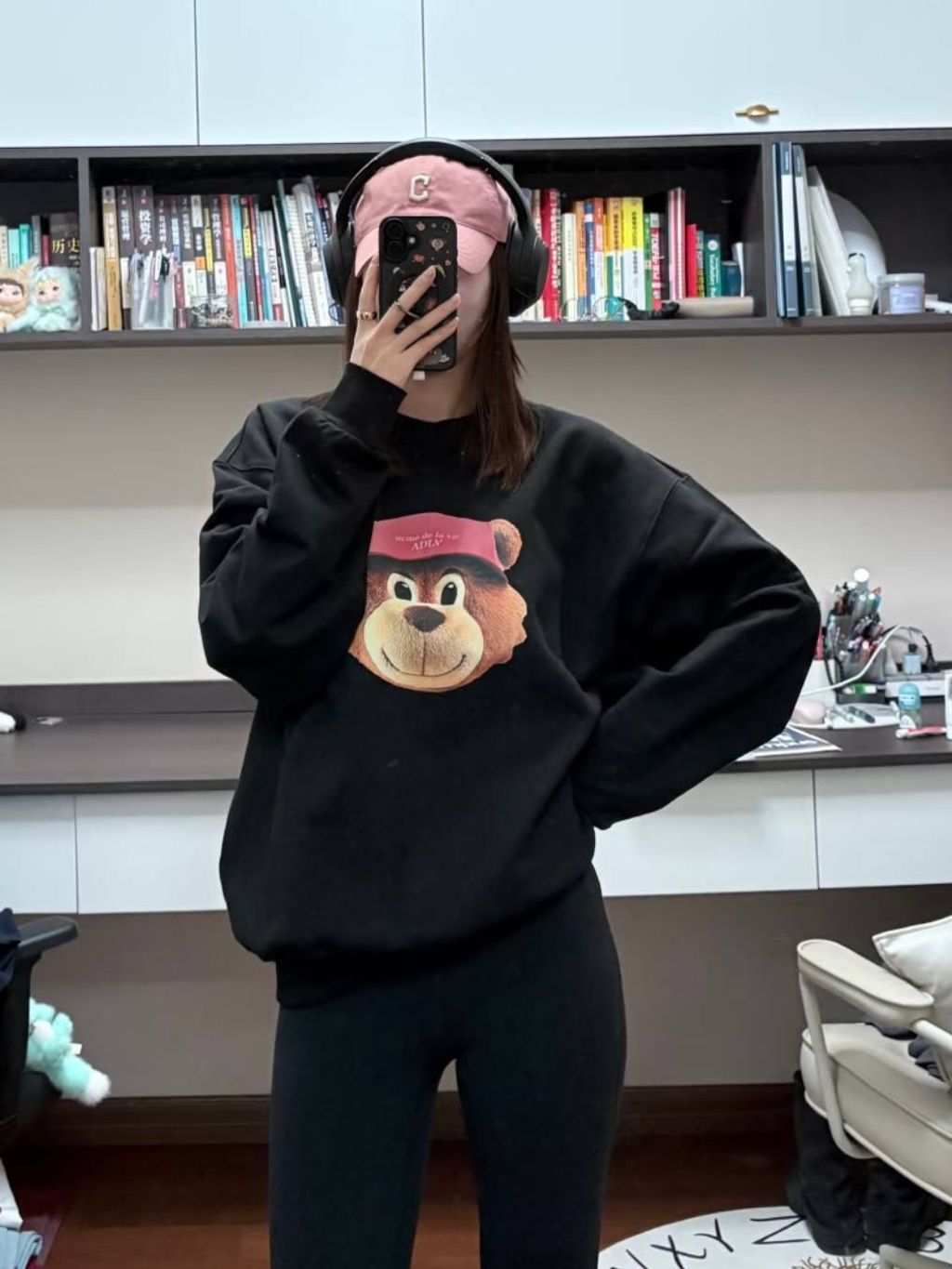 b1fe3b69-2420-4b40-9984-c4ef3cba333a