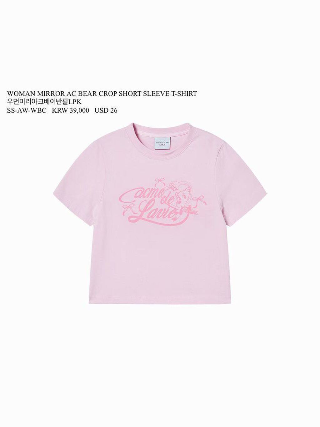 bed2255d-26a7-4750-b726-3e6e46fa86d7