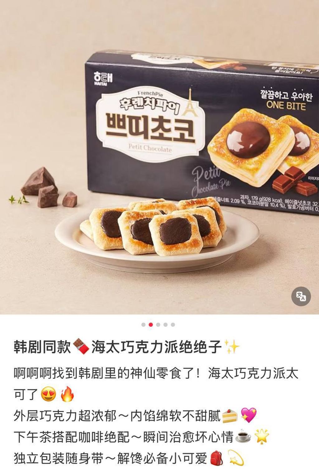 c48f31e2-a437-40b9-af12-d5ba52345b20