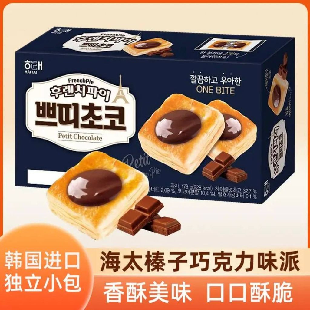 0922448b-456e-479a-b14a-215dfd5b6efb