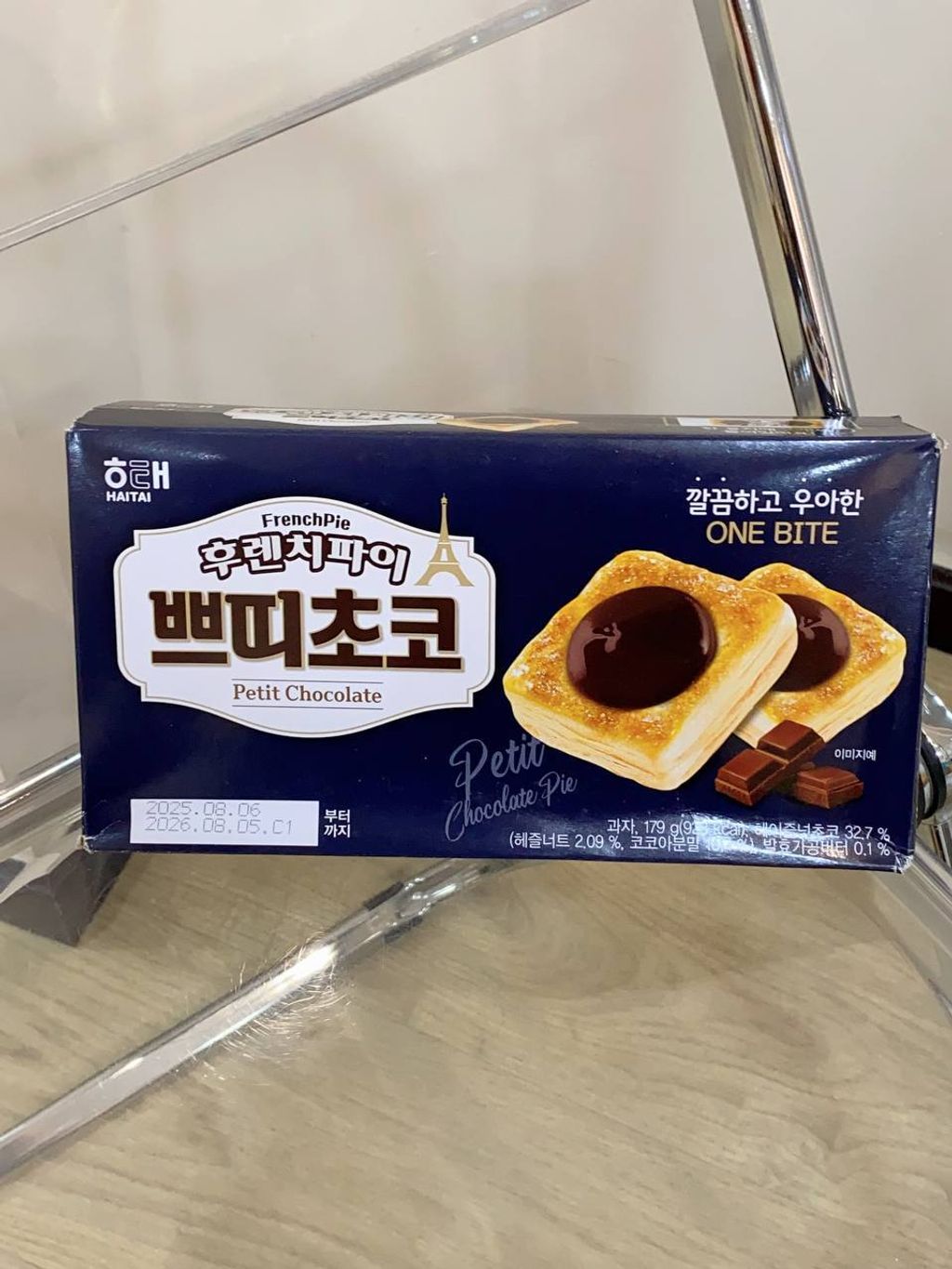 3e4a33e1-54f1-44ee-9172-021a0c8987c6