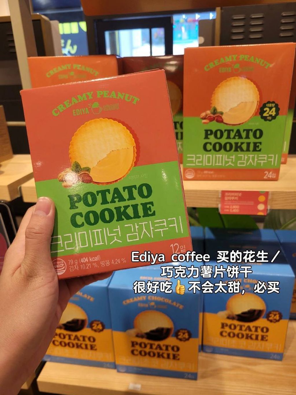 96f5573d-5538-43f2-ad3c-5e8020f1e3bc