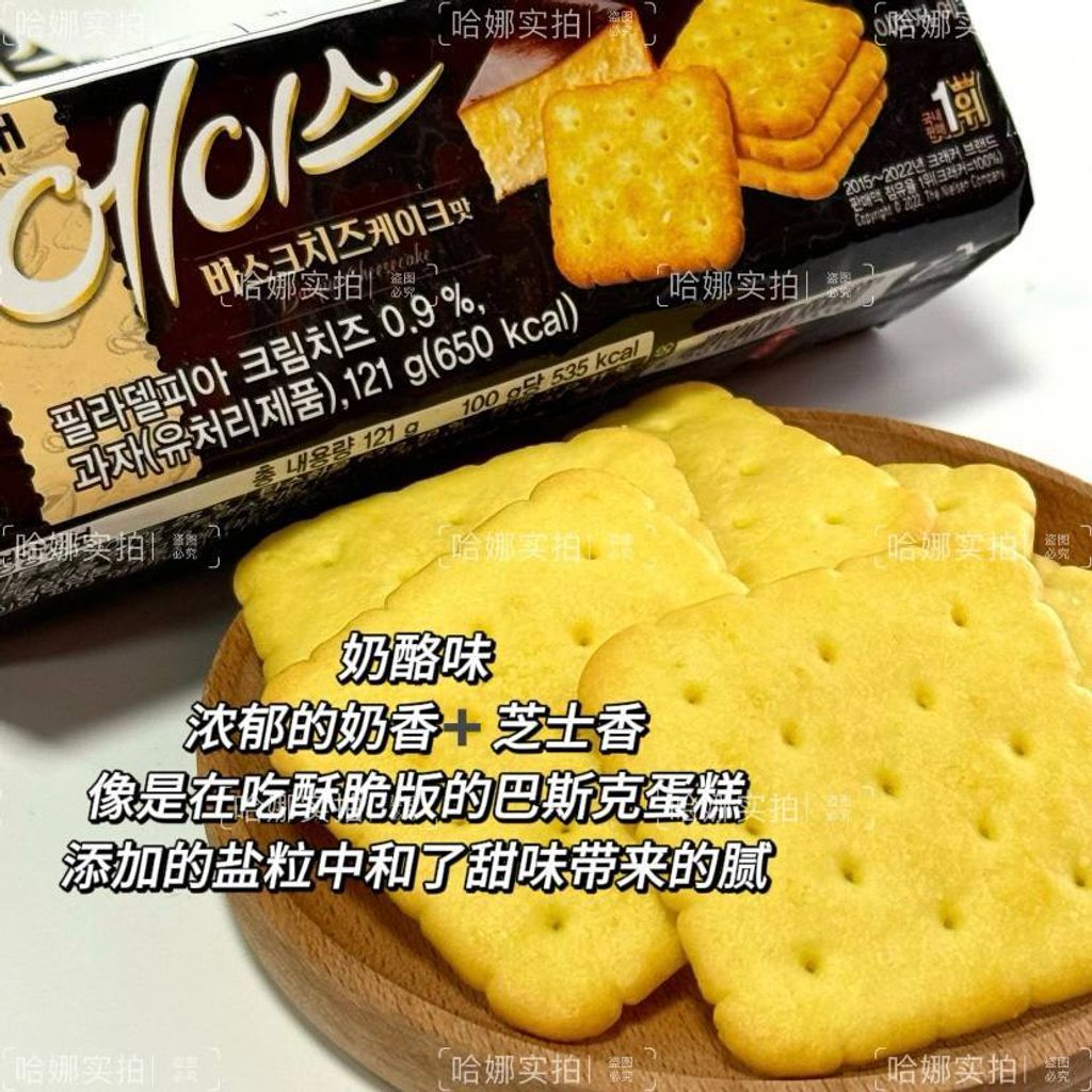 6d5e06ae-dc24-4199-aadd-ba86288fc347