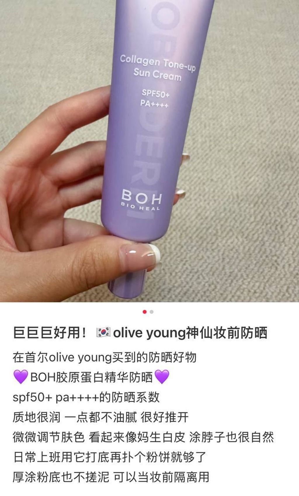 9b11b6c4-962a-4e66-8770-2ef496bb000e