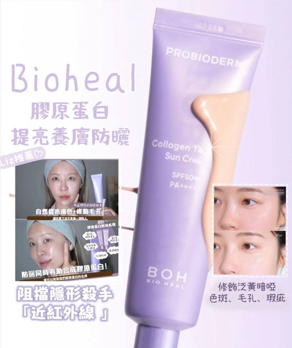 ed6ff15c-b8af-4542-837c-a50fde2db071