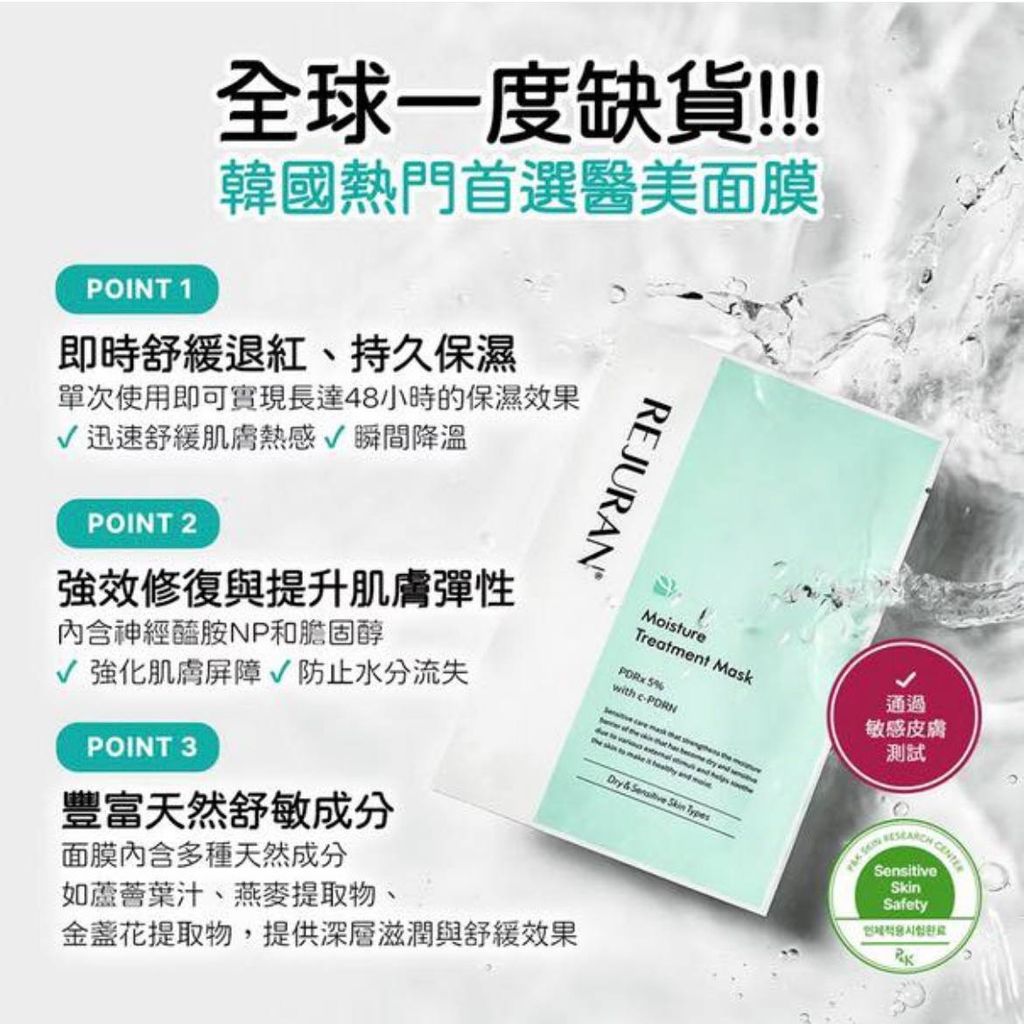 14f28368-d5c2-4cd9-a09d-b5a523d18064