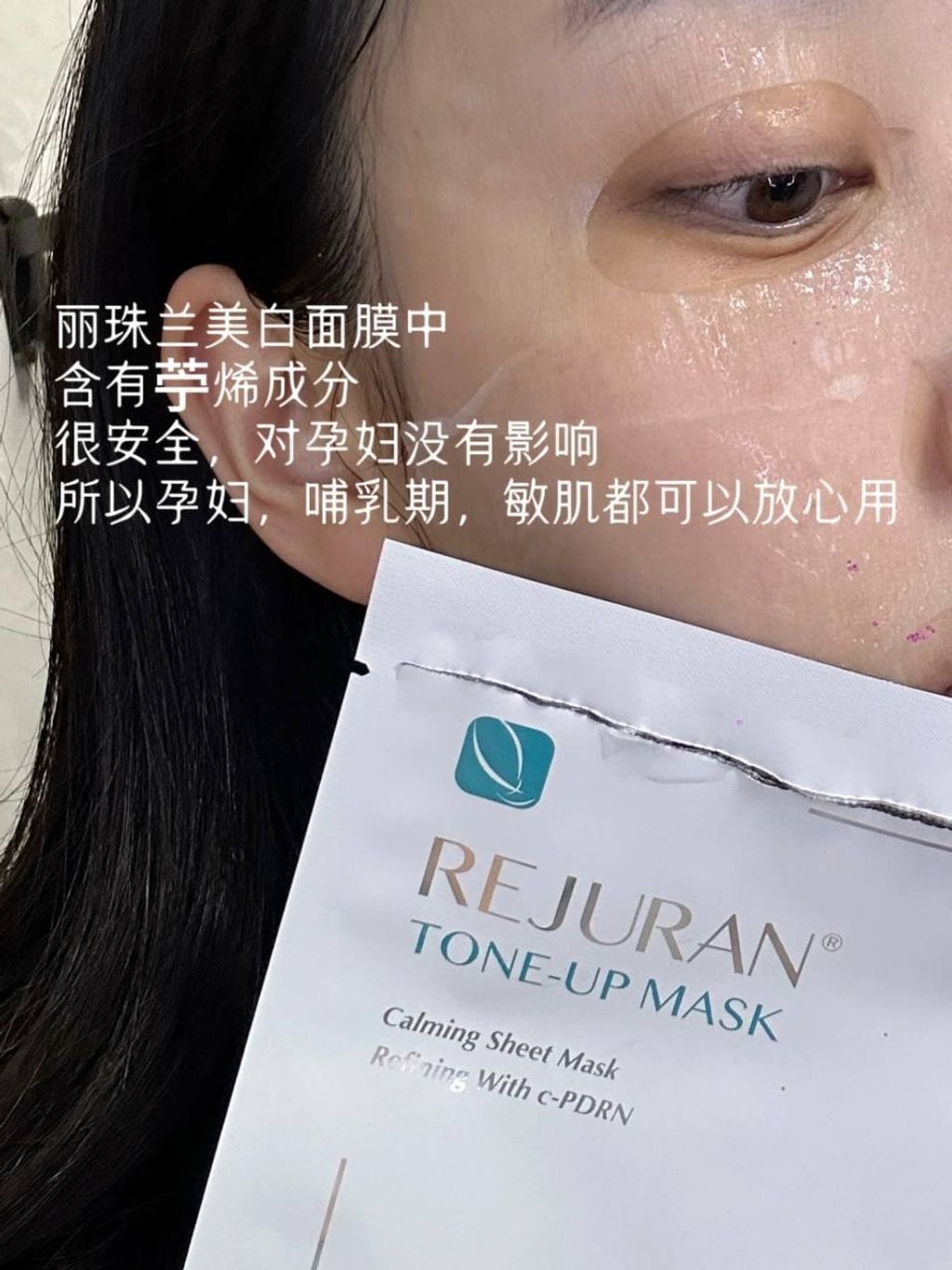 ea65eec3-5269-4b1a-a9d7-6b81746f4028