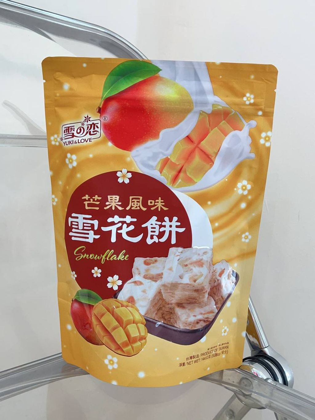 0ffd5f40-fd6d-426d-850c-1db2d05cbfc2