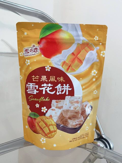 0ffd5f40-fd6d-426d-850c-1db2d05cbfc2