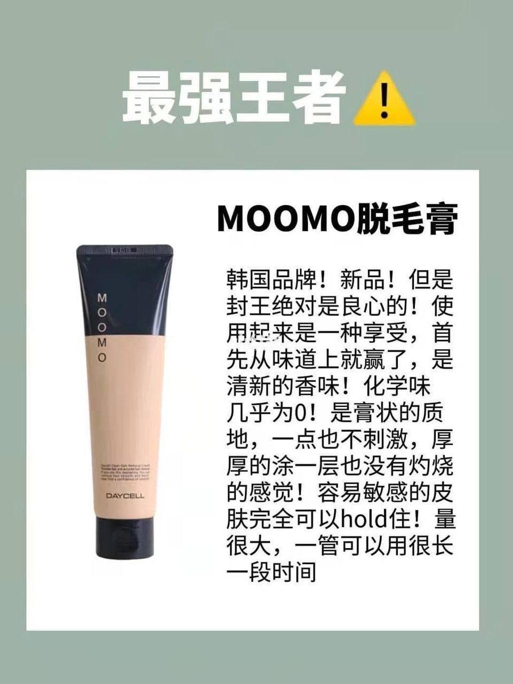 2b1b865a-3af9-457f-9668-f364736fe668