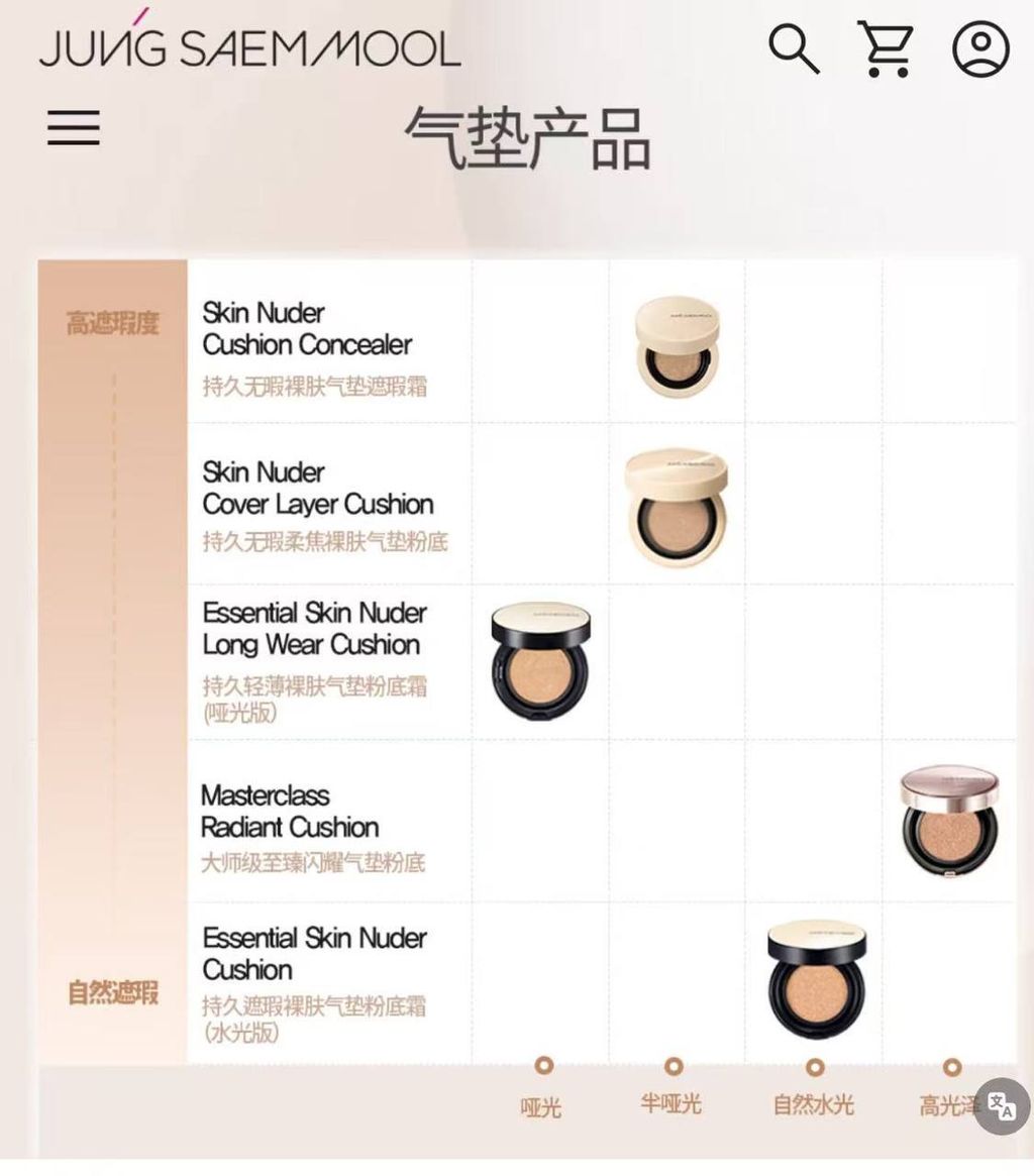 c8b2270f-8aca-439a-b27a-e6926b437280