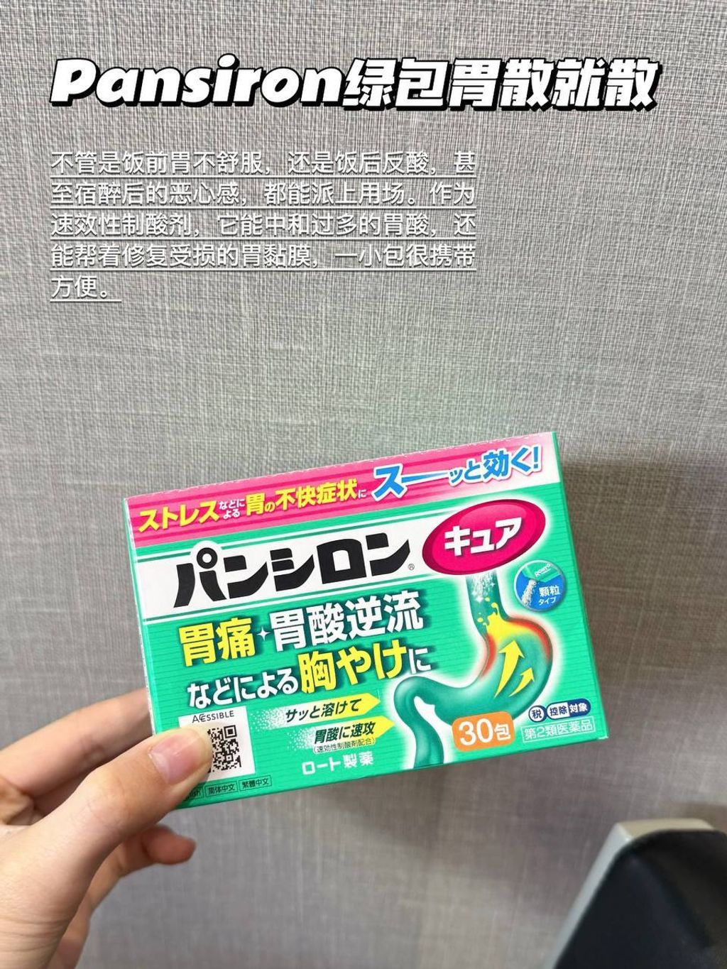 28583875-2261-4495-995f-4aa42a4c5237